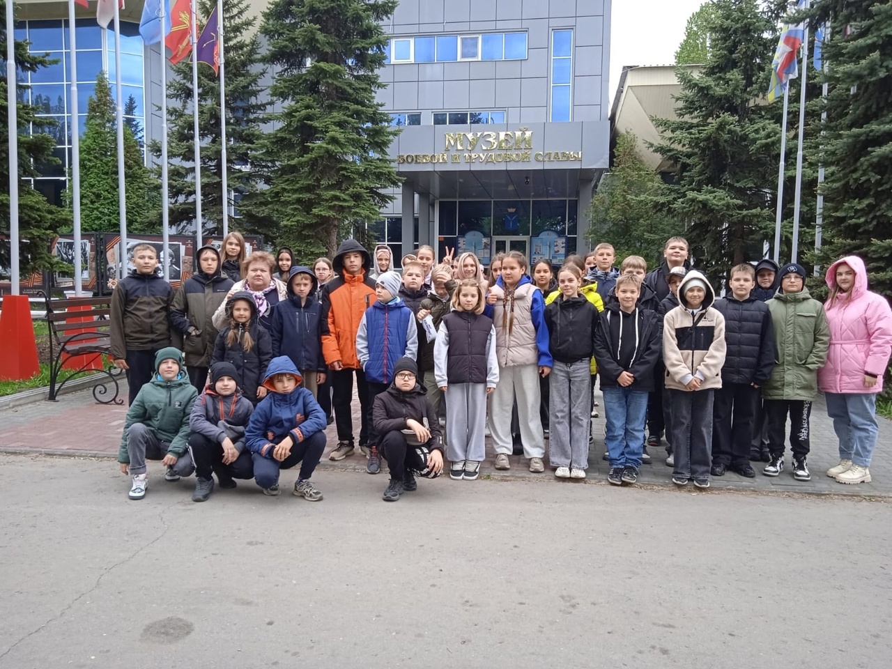 Поездка по местам славы.