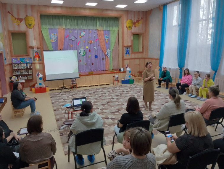 Общее родительское собрание.